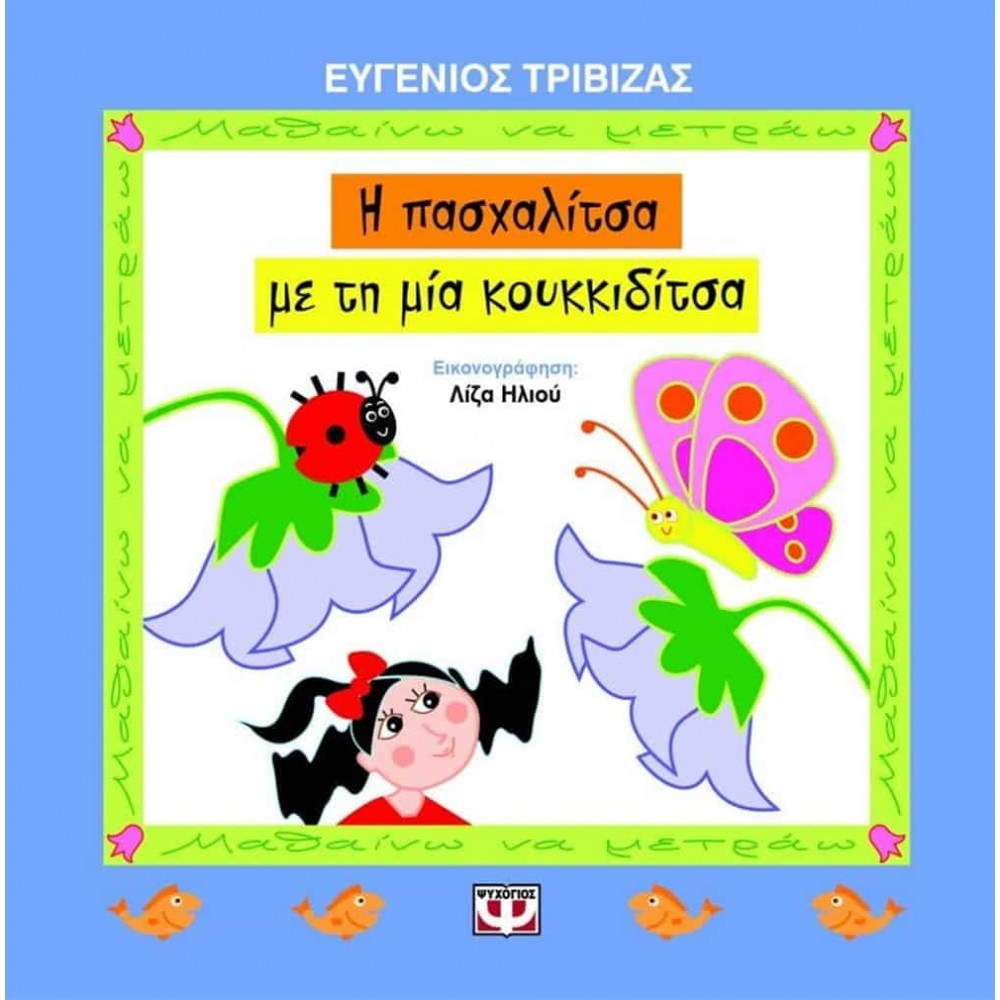 3574533 image1 zoom 1000x1000