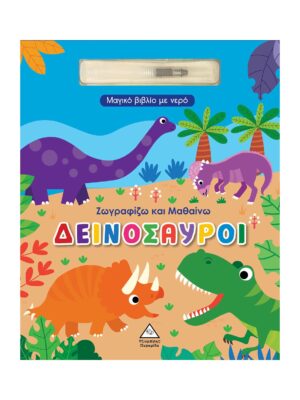 product 017ab677 300x400