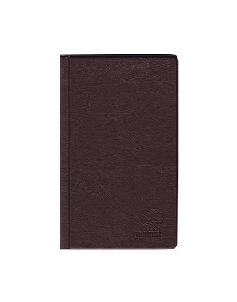 thiki epangelmatikon karton 180 theseon kafe fp30018 07 normal