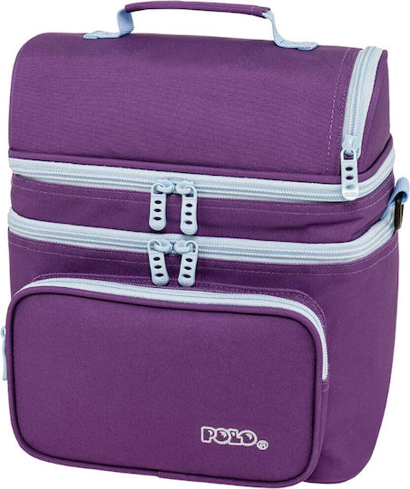 xlarge 20250625113359 polo double cooler scholiki thiki fagitou mov 9 07 096 4657