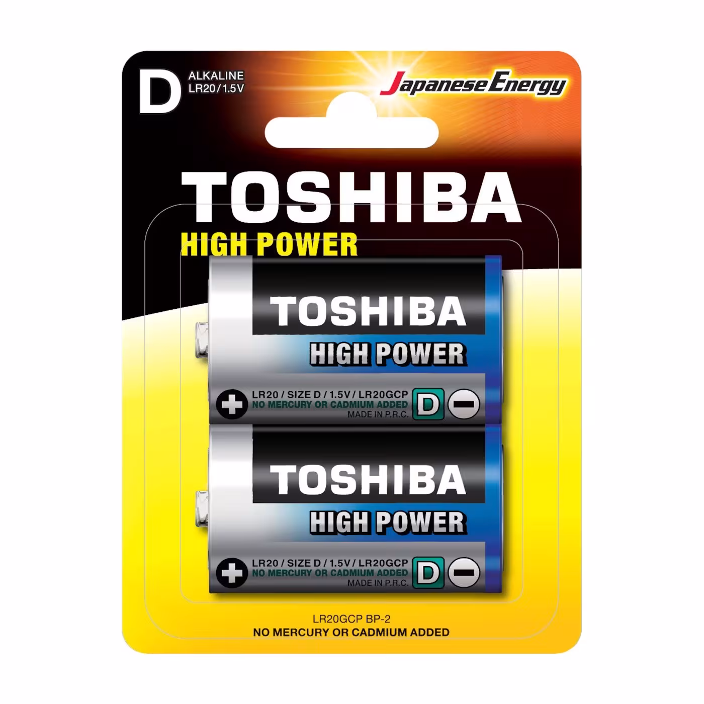 alkalikes mpataries d high power 2 x 1 5v