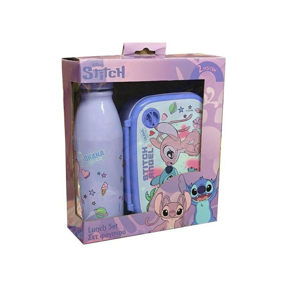 xlarge 20260416163146 fagitodocheio pp 800ml pagouri alouminiou 500ml set stitch angel 565916